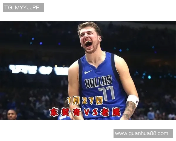 东契奇火力全开统治赛场今日表现堪称无解全场最佳实至名归