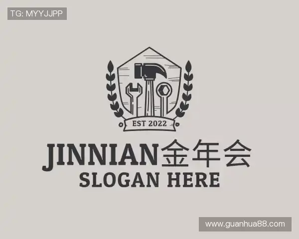 关于金年会金字招牌诚信至上